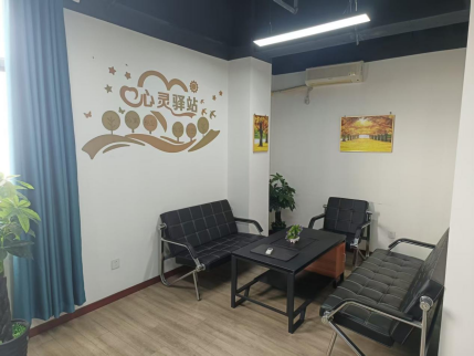 心理咨詢與計(jì)算機(jī)軟件技術(shù)開發(fā)的融合 現(xiàn)代心理健康服務(wù)的創(chuàng)新路徑